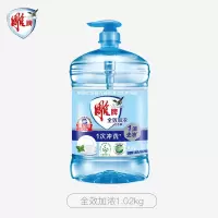 雕牌洗洁精家用厨房洗碗洗涤去油洗洁精 全效加浓1.02kg