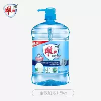 雕牌洗洁精家用厨房洗碗洗涤去油洗洁精 全效加浓1.5kg