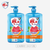 雕牌洗洁精家用厨房洗碗洗涤去油洗洁精 红柚薄荷1.5kg*2瓶