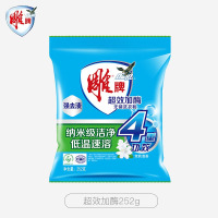 雕牌 超效加酶洗衣粉 低温速溶 强效去渍[超效加酶]252g