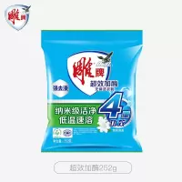 雕牌 超效加酶洗衣粉 低温速溶 强效去渍[超效加酶]252g