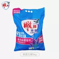 雕牌 超效加酶洗衣粉 低温速溶 强效去渍[除菌无磷]5kg