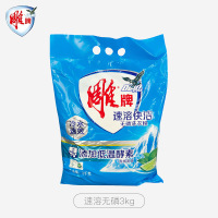雕牌 超效加酶洗衣粉 低温速溶 强效去渍[速溶无磷]3kg