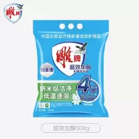 雕牌 超效加酶洗衣粉 低温速溶 强效去渍[超效加酶]508g