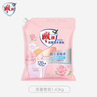 雕牌 超效加酶洗衣粉 低温速溶 强效去渍[高奢香氛]1.43kg(带嘴)