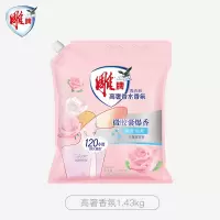 雕牌 超效加酶洗衣粉 低温速溶 强效去渍[高奢香氛]1.43kg(带嘴)