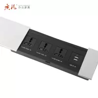 苏宁 质凡 嵌入式桌面插座 5孔插座*3 usb孔*2