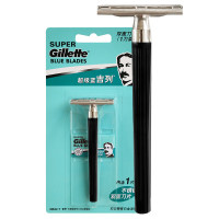 吉列Gillette超级蓝双面手动剃须刀架老式男士刮胡刀 蓝吉列1刀架1刀片