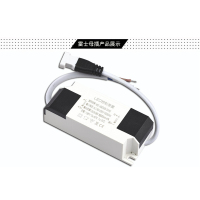 勇威(YW) led平板灯电源驱动器镇流器[24-50w塑壳雷士母插]