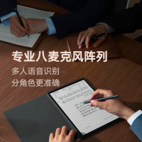 科大讯飞(IFLYTEK) XF-DX-T310E (64GB/ANDROID/10.65英寸) 电子书