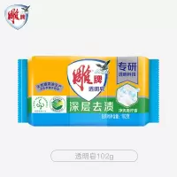 雕牌 大块装肥皂 深层洁净轻松去污易漂易清 透明皂102g