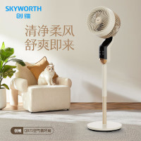 创维(Skyworth) 家用智能语音风扇 空气循环扇 创维电风扇Q871