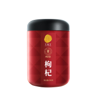 北京同仁堂青源堂枸杞免洗泡茶酸甜不发涩果香浓郁红枸杞250g