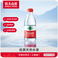 农夫山泉矿泉水 380ml*24瓶