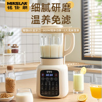 铭仕朗(MINSLAN) 破壁料理机 家用多功能 降噪预约加热豆浆机早餐机榨汁机辅食机大容量 F15