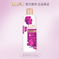 力士依兰香沐浴露持久留香幽莲魅肤精油香氛男女士沐浴乳 迷情芍药香200g