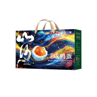 滨湖小镇 咸鸭蛋套盒20枚