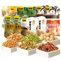 甘源 927G团圆好味坚果套盒休闲零食坚果炒货零食