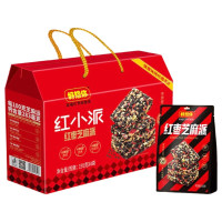 好想你 蜜饯果干大礼包780g红小派(红枣芝麻派)