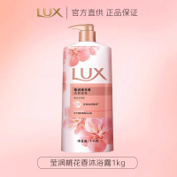 力士依兰香沐浴露持久留香幽莲魅肤精油香氛男女士沐浴乳大瓶 莹润桃花 1KG