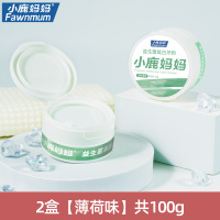 小鹿妈妈益生菌清新炫白牙粉薄荷味2盒100g
