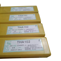 企采严选 天津大桥不锈钢焊条A1022.5毫米