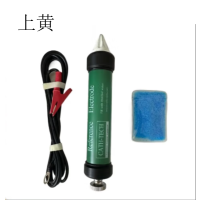 上黄 便携式饱和硫酸铜参比电极 CTL-136 仪器仪表 单位:个