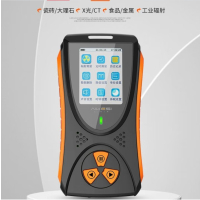 艾科思 核辐射检测仪 HFS-10 检测仪器 单位:台