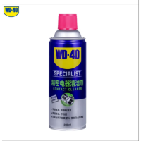 WD-40 专效型快干型精密电器清洁剂 360ml 单位:瓶