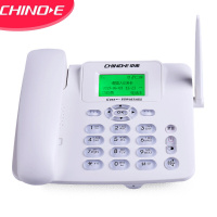 中诺 移动固话 录音插卡电话机 内置8G卡 GSM移动2 无线座机 C265录音移动版 白色