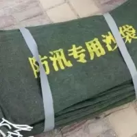 苏宁宜品户外便携防水救援设备轻便耐用应急必备