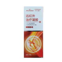 海氏海诺 远红外治疗凝胶 200盒/箱 1箱