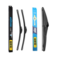 澳麟前窗后窗雨刷器/雨刮器/雨刮片胶条丰田霸道/普拉多[09款至今]汉兰达前后雨刮套装原厂原装尺寸A级胶条