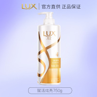 力士洗发水 玻尿酸 水润丝滑 洗发露大白瓶 洗发乳 水润丝滑[受损暗哑发质]赋活炫亮750ml