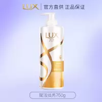 力士洗发水 玻尿酸 水润丝滑 洗发露大白瓶 洗发乳 水润丝滑[受损暗哑发质]赋活炫亮750ml