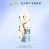 力士洗发水 玻尿酸 水润丝滑 洗发露大白瓶 洗发乳 水润丝滑[头屑枯发问题]水润去屑750ml