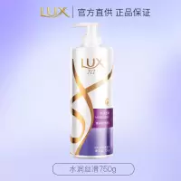 力士洗发水 玻尿酸 水润丝滑 洗发露大白瓶 洗发乳 水润丝滑[干枯毛躁发质]水润丝滑750ml