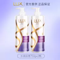 力士柔顺留香水润丝滑玻尿酸洗发水 干枯毛躁发质 750g 2瓶