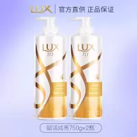 力士玻尿酸 强韧洗发水 胶原蛋白水光瓶留香洗发露 赋活炫亮750g 2瓶