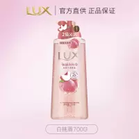 力士(LUX)依兰香沐浴露幽莲魅肤馥郁香氛精油沐浴乳持久留香白桃香700g