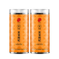 北京同仁堂青源堂黑枸杞柄短肉厚富含维生素品质高大果500克