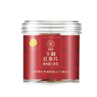 北京同仁堂青源堂红参片老实紧皮利于储存断面平整红参片120g