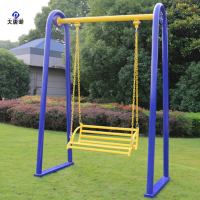 大唐御室外健身器材小区公园社区户外健身器材广场新农村漫步机 休闲荡椅埋地款