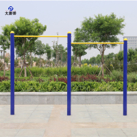 大唐御室外健身器材小区公园社区户外健身器材广场新农村漫步机 二联单杠