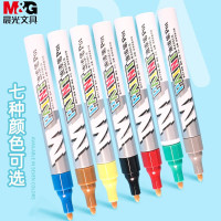 晨光(M&G)油漆笔彩色-白色AOMY8501100100H