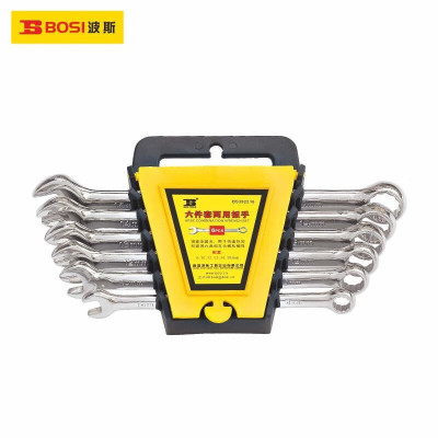 波斯/bosi 扳手 BS392216 两用扳手 铬钒合金钢*