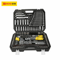 波斯/bosi 工具箱 BS511150*