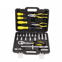 波斯/bosi 工具箱 BS511326*