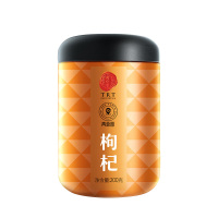 北京同仁堂青源堂枸杞免洗泡茶果香浓郁特优级枸杞200克