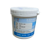 名将油墨 丝印绿色油墨 1kg GZNY-59